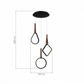 Подвесной светильник ST-Luce Shape SL6131.403.36 в Кургане - kurgan.ok-mebel.com | фото 3