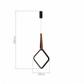 Подвесной светильник ST-Luce Shape SL6131.423.12 в Кургане - kurgan.ok-mebel.com | фото 4