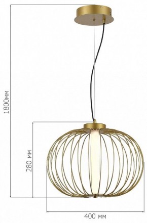Подвесной светильник ST-Luce Slice SL6124.203.01 в Кургане - kurgan.ok-mebel.com | фото 3