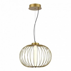 Подвесной светильник ST-Luce Slice SL6124.203.01 в Кургане - kurgan.ok-mebel.com | фото 4