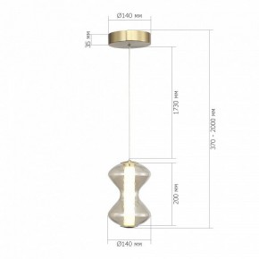 Подвесной светильник ST-Luce SPINE SL6136.203.01 в Кургане - kurgan.ok-mebel.com | фото 4