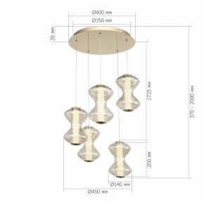 Подвесной светильник ST-Luce SPINE SL6136.233.01 в Кургане - kurgan.ok-mebel.com | фото 4