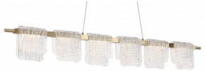 Подвесной светильник ST-Luce VOILE SL6021.203.36 в Кургане - kurgan.ok-mebel.com | фото