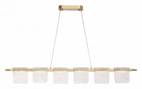 Подвесной светильник ST-Luce VOILE SL6021.203.36 в Кургане - kurgan.ok-mebel.com | фото 4