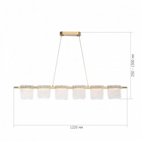 Подвесной светильник ST-Luce VOILE SL6021.203.36 в Кургане - kurgan.ok-mebel.com | фото 5