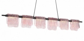 Подвесной светильник ST-Luce VOILE SL6021.403.36 в Кургане - kurgan.ok-mebel.com | фото