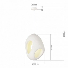 Подвесной светильник ST-Luce WABI SABI SL1522.543.01 в Кургане - kurgan.ok-mebel.com | фото 5