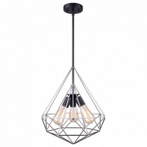 Подвесной светильник TopLight Grizel TL1178H-03BC в Кургане - kurgan.ok-mebel.com | фото 2