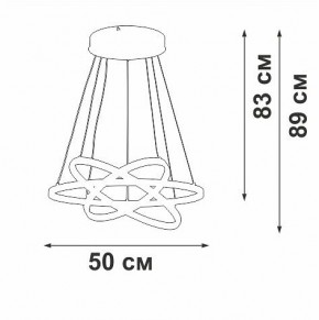 Подвесной светильник Vitaluce V2515DT V2515DT-8/3S в Кургане - kurgan.ok-mebel.com | фото 3