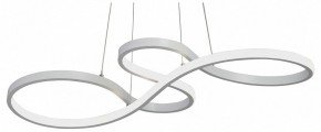 Подвесной светильник Vitaluce V2519 V2519-0/1S в Кургане - kurgan.ok-mebel.com | фото