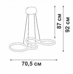 Подвесной светильник Vitaluce V2519 V2519-0/1S в Кургане - kurgan.ok-mebel.com | фото 3