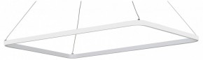 Подвесной светильник Vitaluce V2704 V2704-0/1S в Кургане - kurgan.ok-mebel.com | фото