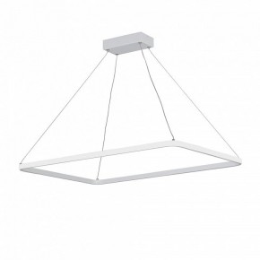 Подвесной светильник Vitaluce V2704 V2704-0/1S в Кургане - kurgan.ok-mebel.com | фото 2