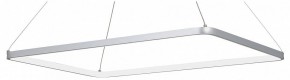 Подвесной светильник Vitaluce V2704 V2704-9/1S в Кургане - kurgan.ok-mebel.com | фото