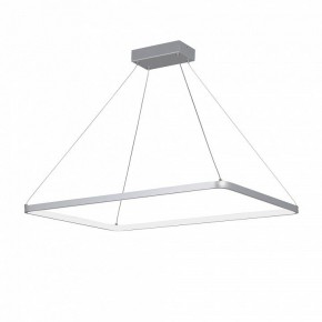 Подвесной светильник Vitaluce V2704 V2704-9/1S в Кургане - kurgan.ok-mebel.com | фото 2