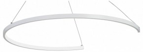 Подвесной светильник Vitaluce V2706 V2706-0/1S в Кургане - kurgan.ok-mebel.com | фото