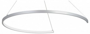 Подвесной светильник Vitaluce V2706 V2706-9/1S в Кургане - kurgan.ok-mebel.com | фото