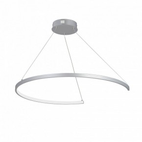 Подвесной светильник Vitaluce V2706 V2706-9/1S в Кургане - kurgan.ok-mebel.com | фото 2