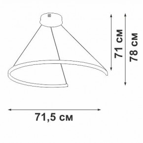 Подвесной светильник Vitaluce V2706 V2706-9/1S в Кургане - kurgan.ok-mebel.com | фото 3