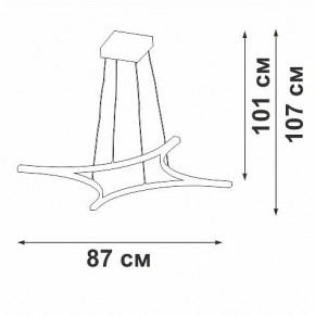 Подвесной светильник Vitaluce V2707 V2707-9/4S в Кургане - kurgan.ok-mebel.com | фото 3