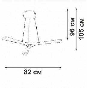 Подвесной светильник Vitaluce V2708 V2708-9/3S в Кургане - kurgan.ok-mebel.com | фото 3
