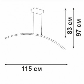 Подвесной светильник Vitaluce V2709 V2709-1/1S в Кургане - kurgan.ok-mebel.com | фото 3