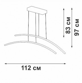 Подвесной светильник Vitaluce V2709 V2709-8/2S в Кургане - kurgan.ok-mebel.com | фото 3