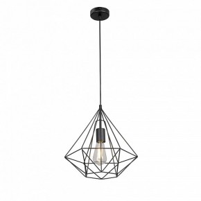 Подвесной светильник Vitaluce V2804 V2804-1/1S в Кургане - kurgan.ok-mebel.com | фото 2