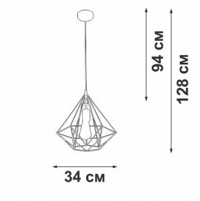 Подвесной светильник Vitaluce V2804 V2804-1/1S в Кургане - kurgan.ok-mebel.com | фото 5