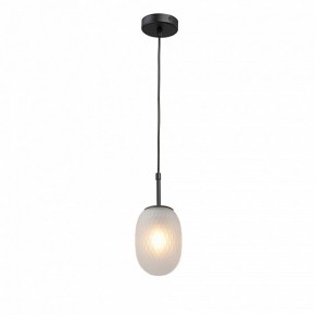 Подвесной светильник Vitaluce V28210 V28210-1/1S в Кургане - kurgan.ok-mebel.com | фото 2