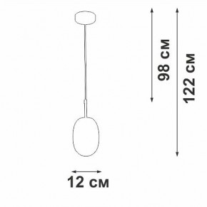 Подвесной светильник Vitaluce V28210 V28210-1/1S в Кургане - kurgan.ok-mebel.com | фото 5