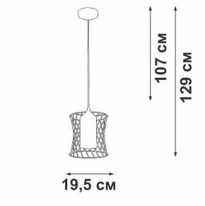 Подвесной светильник Vitaluce V2843 V2843-1/1S в Кургане - kurgan.ok-mebel.com | фото 5