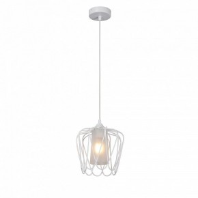 Подвесной светильник Vitaluce V2845 V2845-0/1S в Кургане - kurgan.ok-mebel.com | фото 2