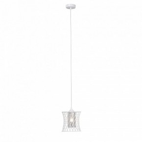 Подвесной светильник Vitaluce V2846 V2846-0/1S в Кургане - kurgan.ok-mebel.com | фото 4