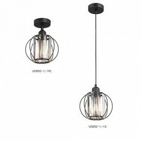 Подвесной светильник Vitaluce V2852 V2852-1/1S в Кургане - kurgan.ok-mebel.com | фото 4