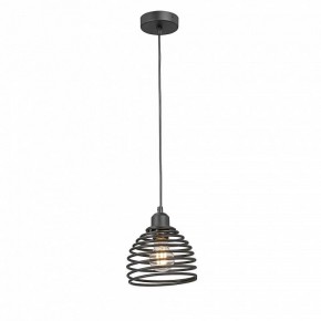 Подвесной светильник Vitaluce V2854 V2854-1/1S в Кургане - kurgan.ok-mebel.com | фото 2