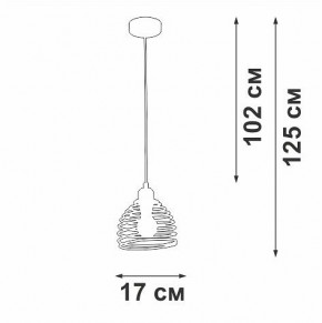 Подвесной светильник Vitaluce V2854 V2854-1/1S в Кургане - kurgan.ok-mebel.com | фото 5