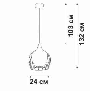 Подвесной светильник Vitaluce V2859 V2859-1/1S в Кургане - kurgan.ok-mebel.com | фото 4