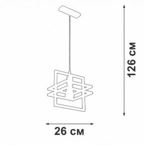 Подвесной светильник Vitaluce V2861 V2861-1/1S в Кургане - kurgan.ok-mebel.com | фото 5