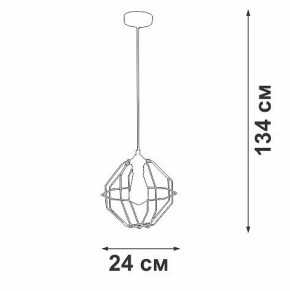 Подвесной светильник Vitaluce V2865 V2865-1/1S в Кургане - kurgan.ok-mebel.com | фото 6