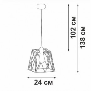 Подвесной светильник Vitaluce V2866 V2866-1/1S в Кургане - kurgan.ok-mebel.com | фото 5
