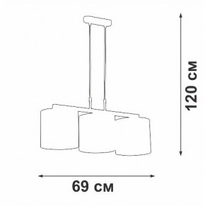 Подвесной светильник Vitaluce V2881 V2881-1/3S в Кургане - kurgan.ok-mebel.com | фото 7