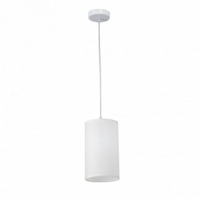 Подвесной светильник Vitaluce V2895 V2895-0/1S в Кургане - kurgan.ok-mebel.com | фото 2