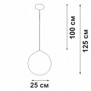 Подвесной светильник Vitaluce V29591 V29591-0/1S в Кургане - kurgan.ok-mebel.com | фото 3