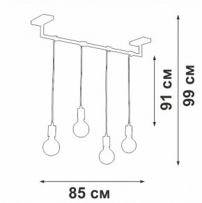 Подвесной светильник Vitaluce V3032 V3032-1/4S в Кургане - kurgan.ok-mebel.com | фото 4