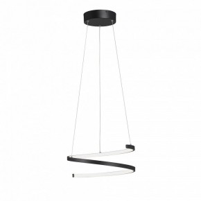 Подвесной светильник Vitaluce V3044 V3044-1/1S в Кургане - kurgan.ok-mebel.com | фото 3