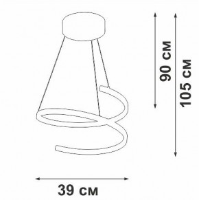 Подвесной светильник Vitaluce V30440 V30440-1/1S в Кургане - kurgan.ok-mebel.com | фото 4