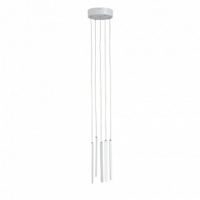Подвесной светильник Vitaluce V3045 V3045-0/5S в Кургане - kurgan.ok-mebel.com | фото 3