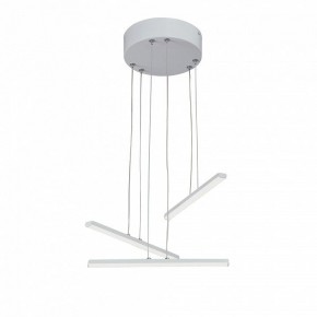 Подвесной светильник Vitaluce V3046 V3046-0/3S в Кургане - kurgan.ok-mebel.com | фото 3