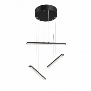 Подвесной светильник Vitaluce V3046 V3046-1/3S в Кургане - kurgan.ok-mebel.com | фото 3